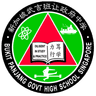 Bukit Panjang Government High School