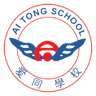 Ai Tong School