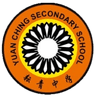 Yuan Ching Secondary School