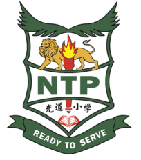 Logo of New Town Primary School